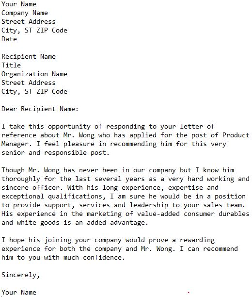 letter of recommendation for the position of product manager