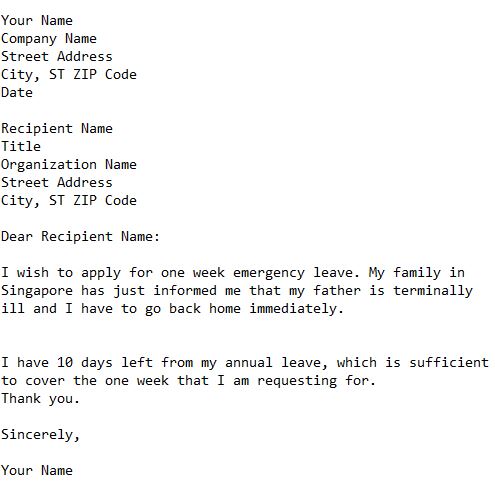 letter requesting emergency leave