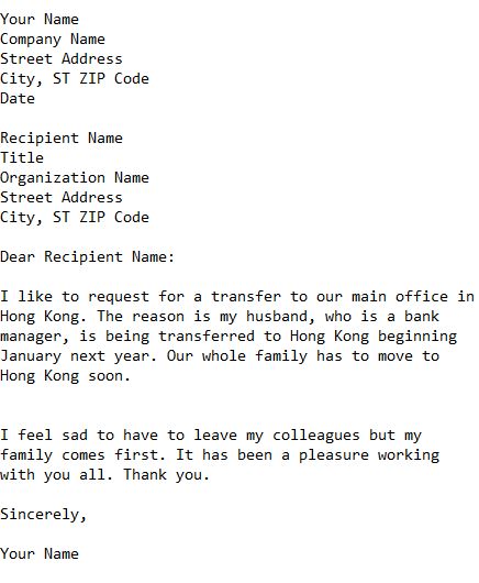 request letter for location transfer