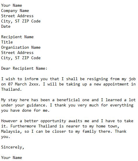 resignation letter sample