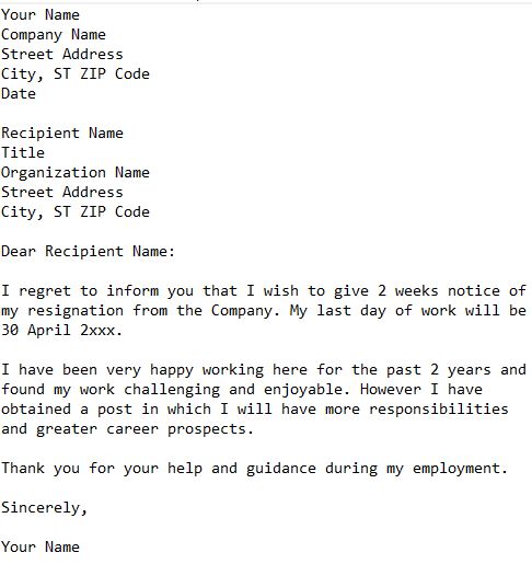 employees letter of resignation