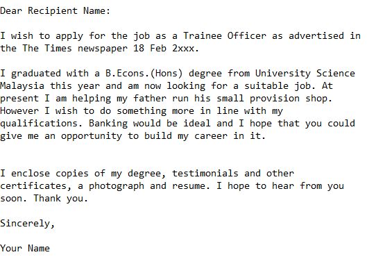 job application letter for trainee officer