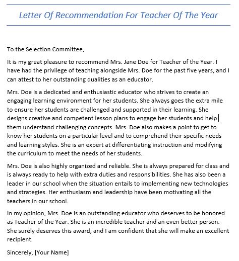 letter of recommendation for teacher of the year